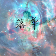 Ů΢ͷȫ: *ٶྫ