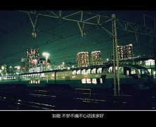 深爱一个人的个性签名