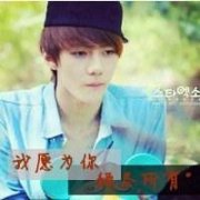 EXO΢ͷȫ: qУק