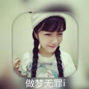 Ů˫Ӱ΢ͷȫ:ӿ Ц