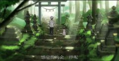 给力的繁体字扣扣网名大全