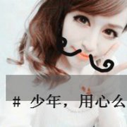 Ҹ΢ͷȫ:Ƹжʼ 