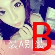Ů΢ͷȫ: 
