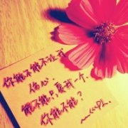 Ů΢ͷȫ: 侲Լ