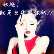 Ů΢ͷȫ:˷鳤 к