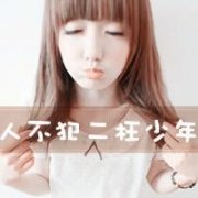 Ů΢ͷȫ:Ψ ů˵˵i