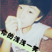 ˸д΢ͷȫ: ûߡ