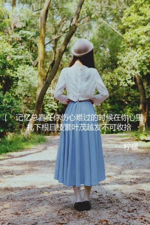好看的英文网名
