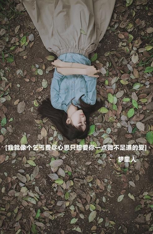 忧伤的网名