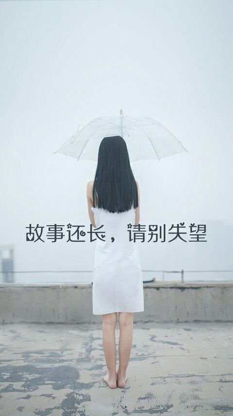 有意义的网名