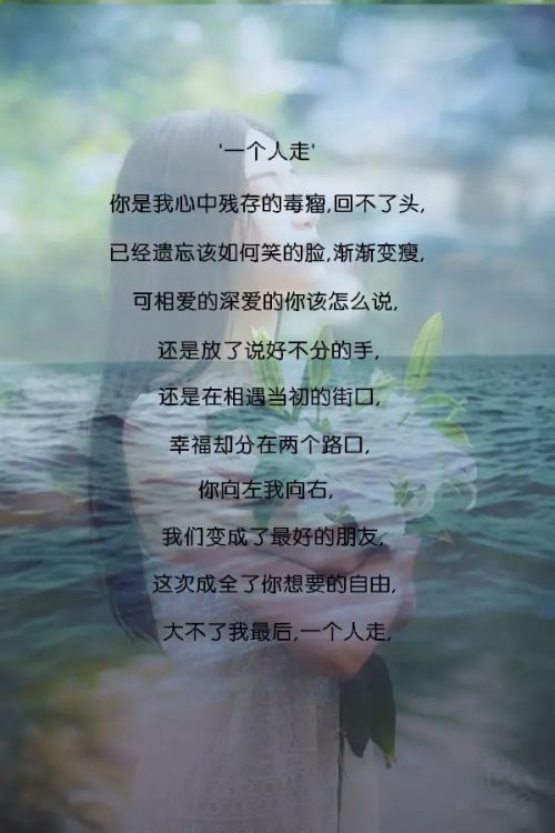 个性网情侣网名