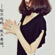 Ů΢ͷȫ:ʤ ֻ۸