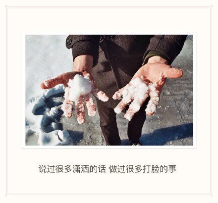 ΢ִȫŮ