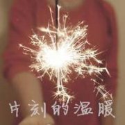 СҸ΢ͷȫ:Լ ۷һս