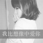 2016ºڰQQͷһһŮ