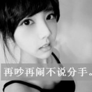 ڰ״QQͷһ