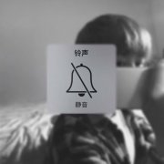 ΢ͷȫ: ޺û
