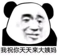 ͨ΢ͷȫ:Y 