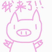 ͨ΢ͷȫ:ҹo Ѯ