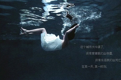 心凉了的说说带图片