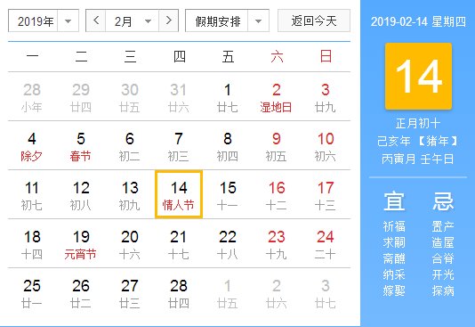 2019żʱ7ڼ27죬Ԫʹڷżٰ